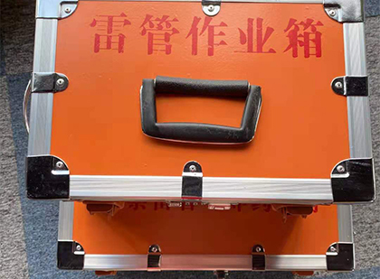 巫溪雷管箱