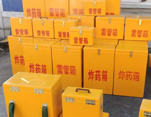巫溪炸药箱雷管箱具体有什么用处？