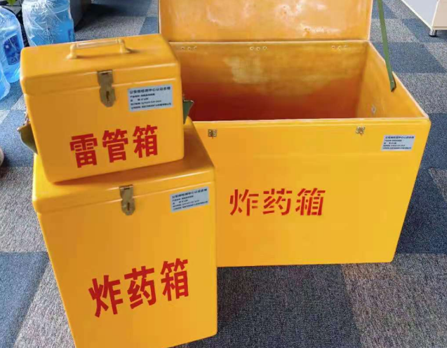 巫溪炸药箱雷管箱使用注意事项