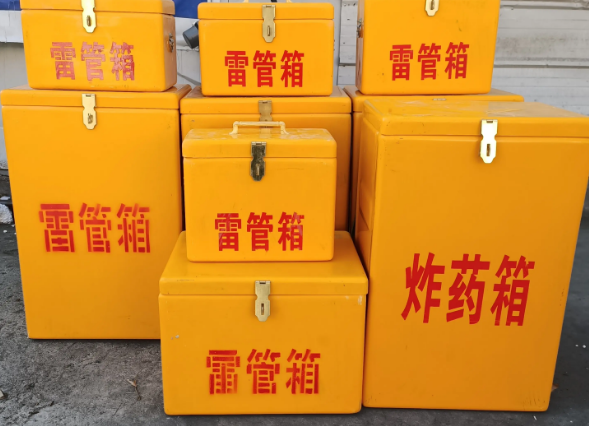 巫溪炸药柜雷管箱可以混用吗