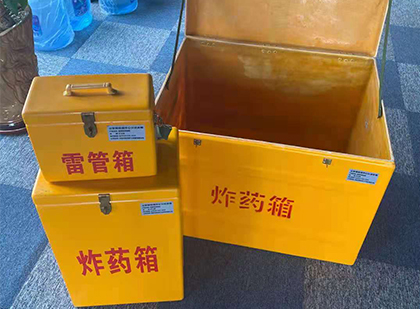 巫溪雷管箱外观设计的功能性与行业应用趋势
