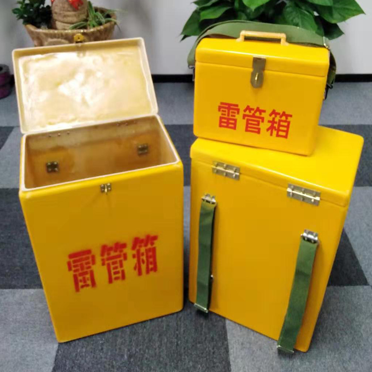 巫溪玻璃钢雷管箱炸药箱规格型号全解析